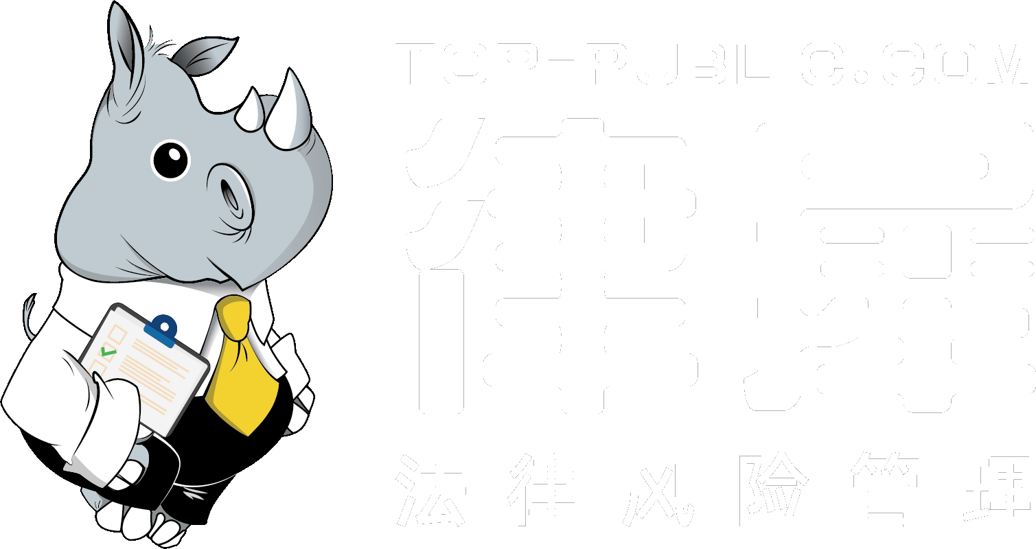 白色logo.png